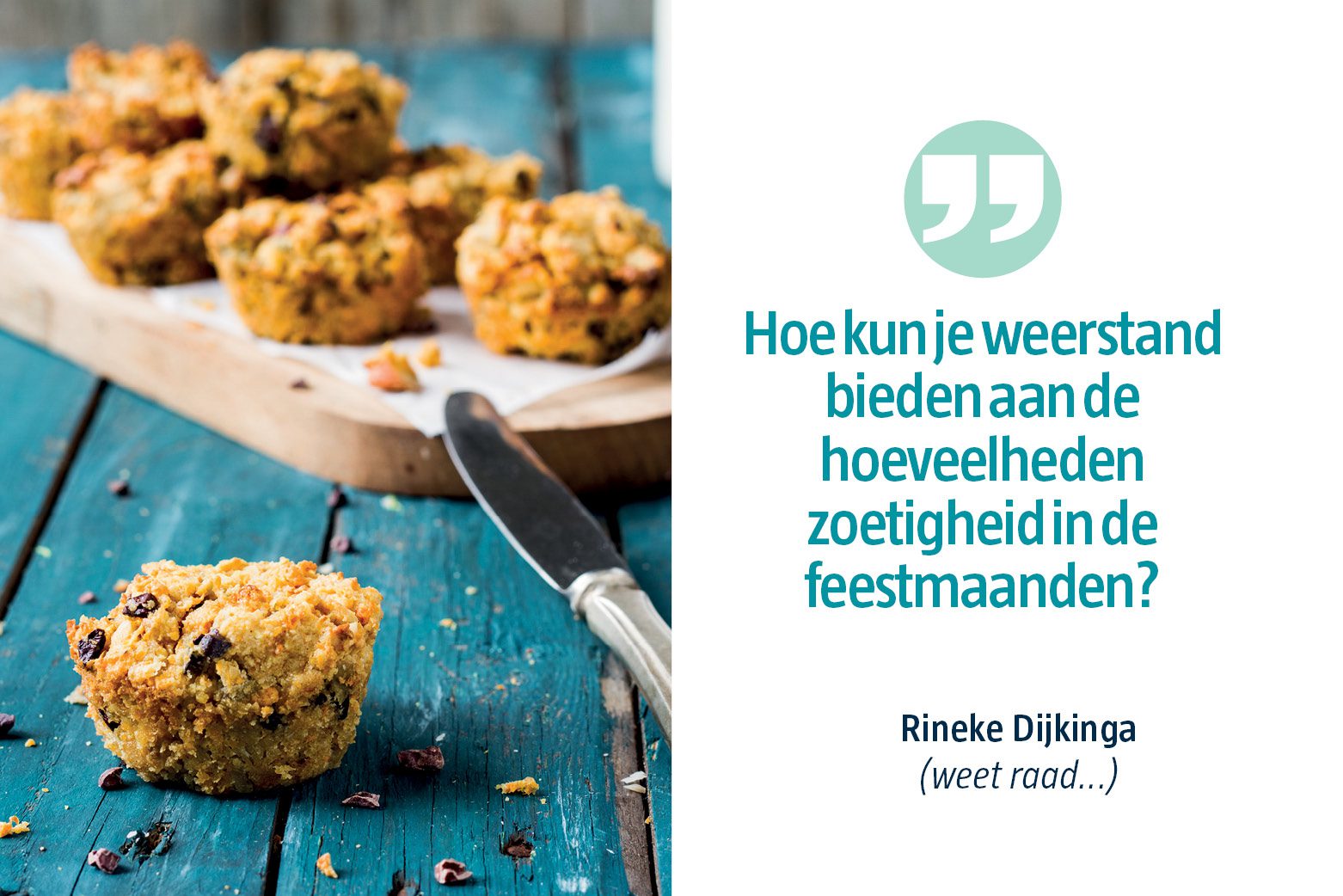 rineke_2308